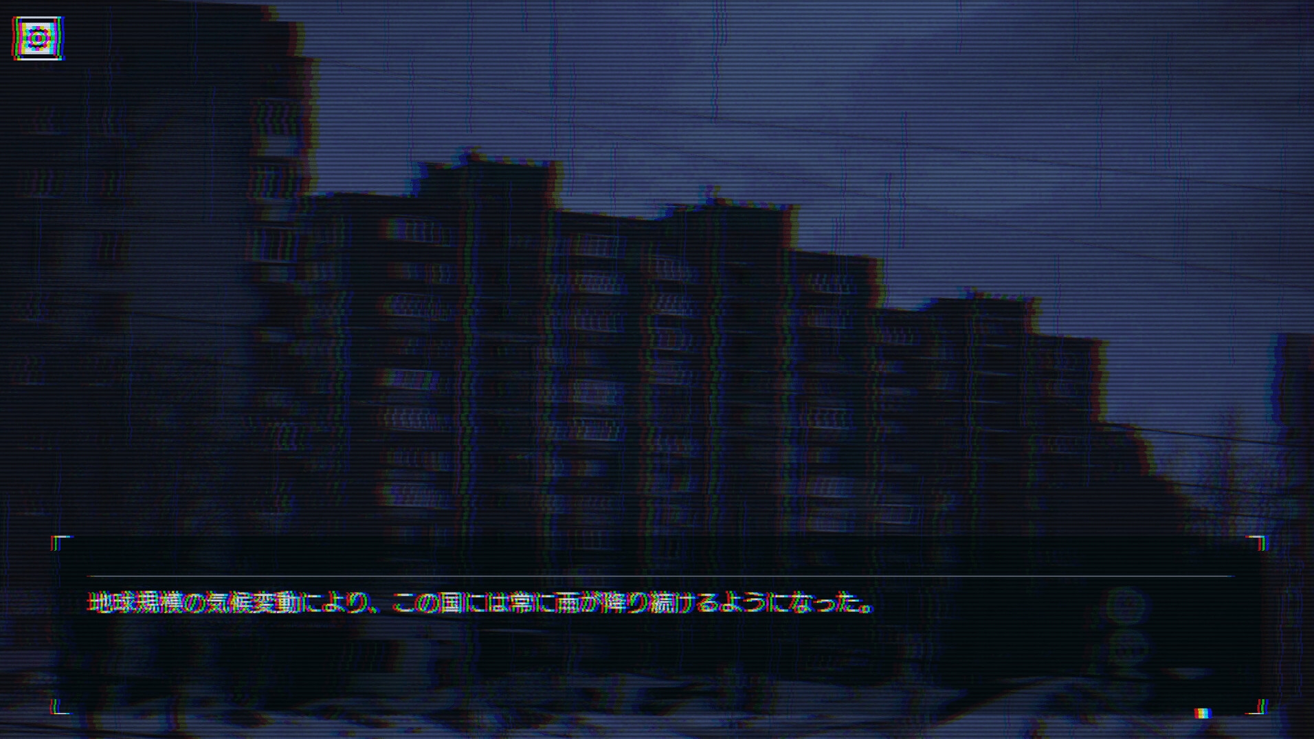 Pluvichor プルヴィコア – Preview 4