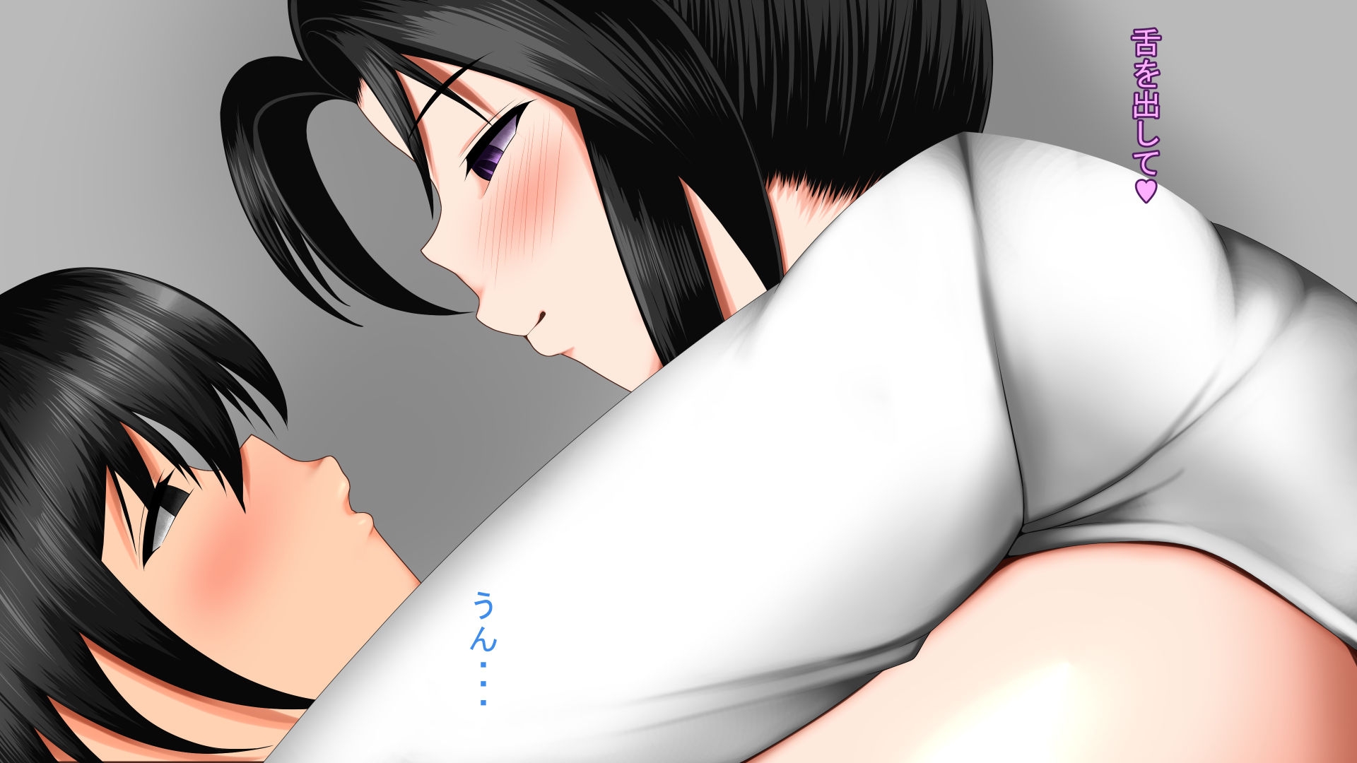 彼女そっちのけで、その母親にハマった僕は… – Preview 4