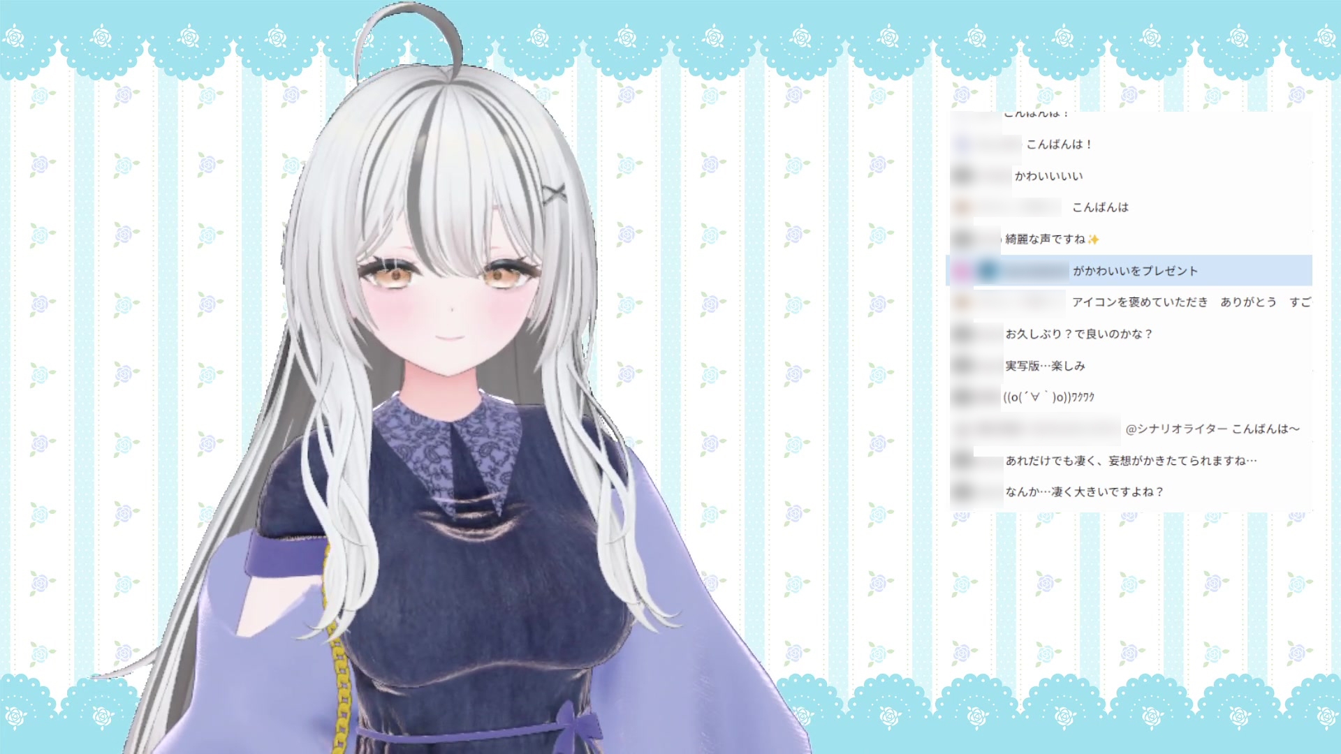 初配信です！ 十束きらり – Preview 3