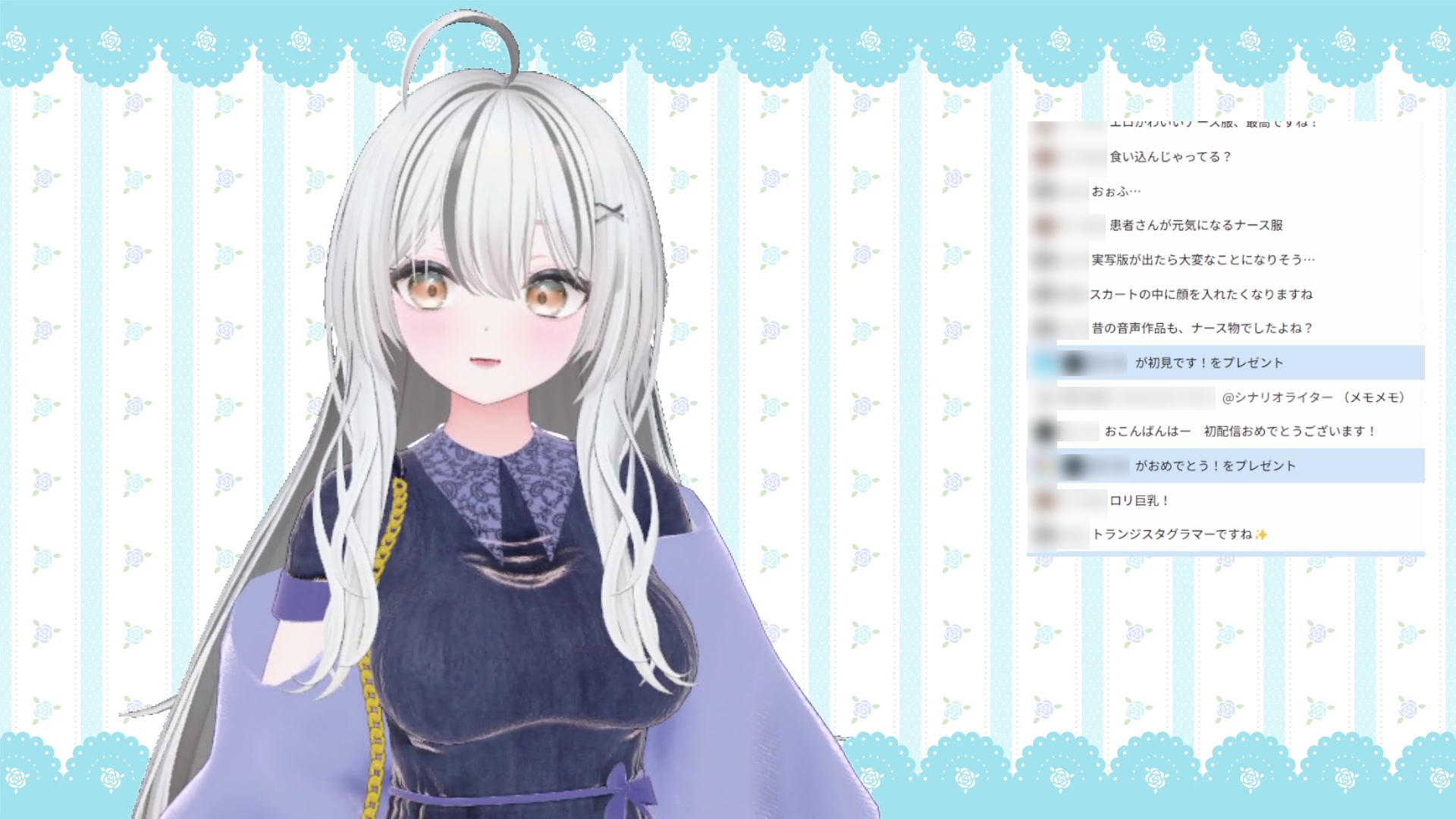 初配信です！ 十束きらり – Preview 4