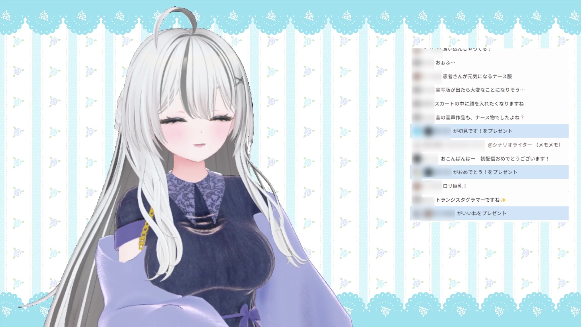 初配信です！ 十束きらり – Preview 5