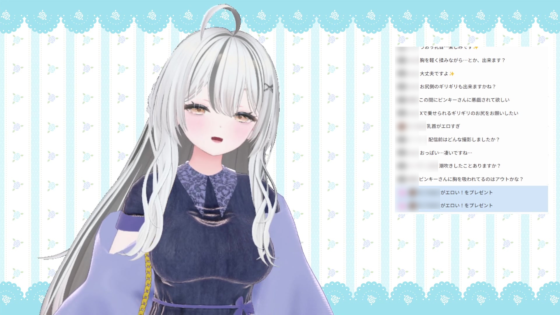 初配信です！ 十束きらり – Preview 8
