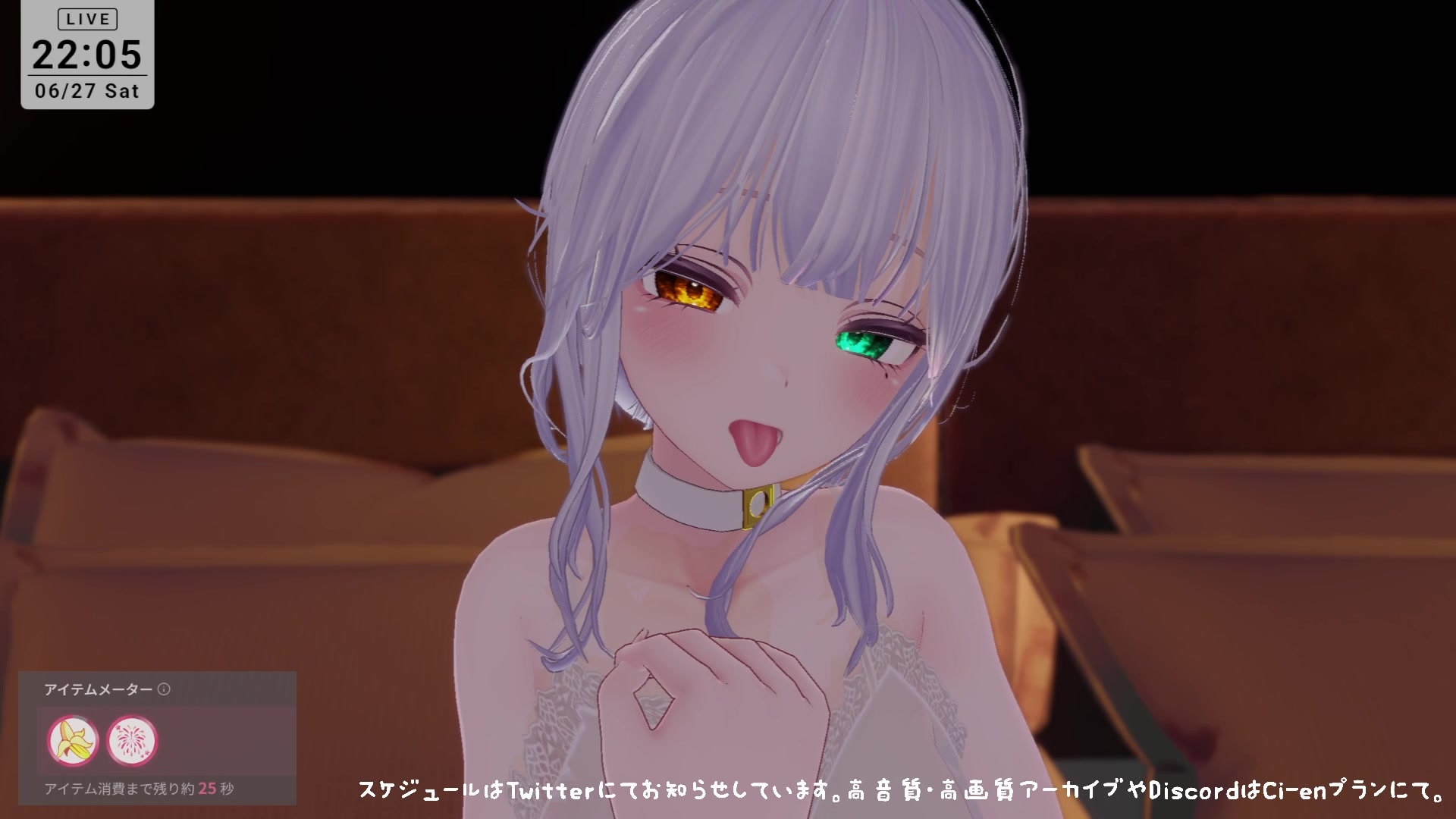 【アイテム連動】本気のイ゛き狂いオナニー見ててください 雅乃つむぎ – Preview 11