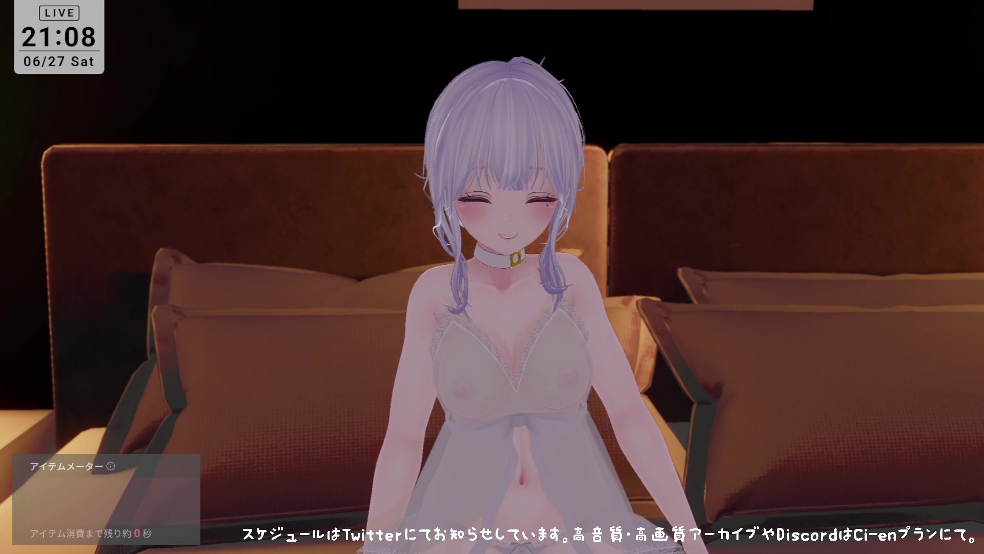 【アイテム連動】本気のイ゛き狂いオナニー見ててください 雅乃つむぎ – Preview 3