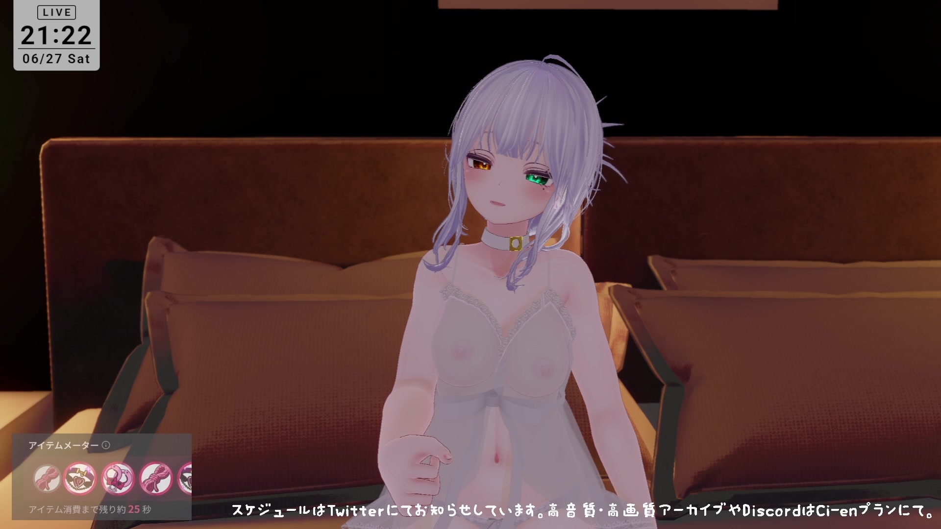 【アイテム連動】本気のイ゛き狂いオナニー見ててください 雅乃つむぎ – Preview 6