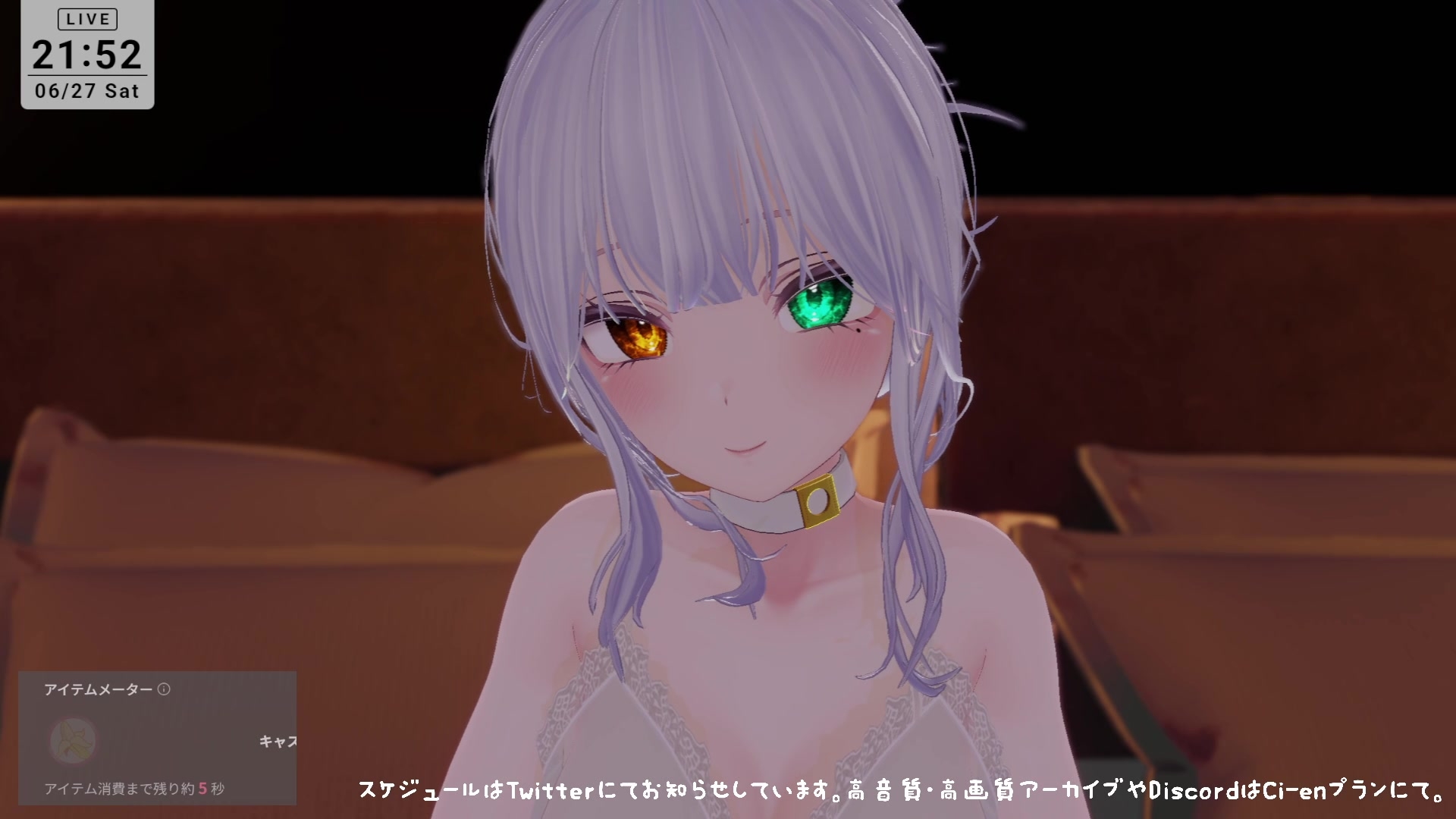 【アイテム連動】本気のイ゛き狂いオナニー見ててください 雅乃つむぎ – Preview 8