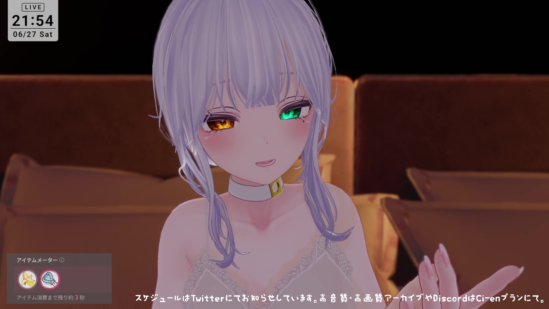 【アイテム連動】本気のイ゛き狂いオナニー見ててください 雅乃つむぎ – Preview 9
