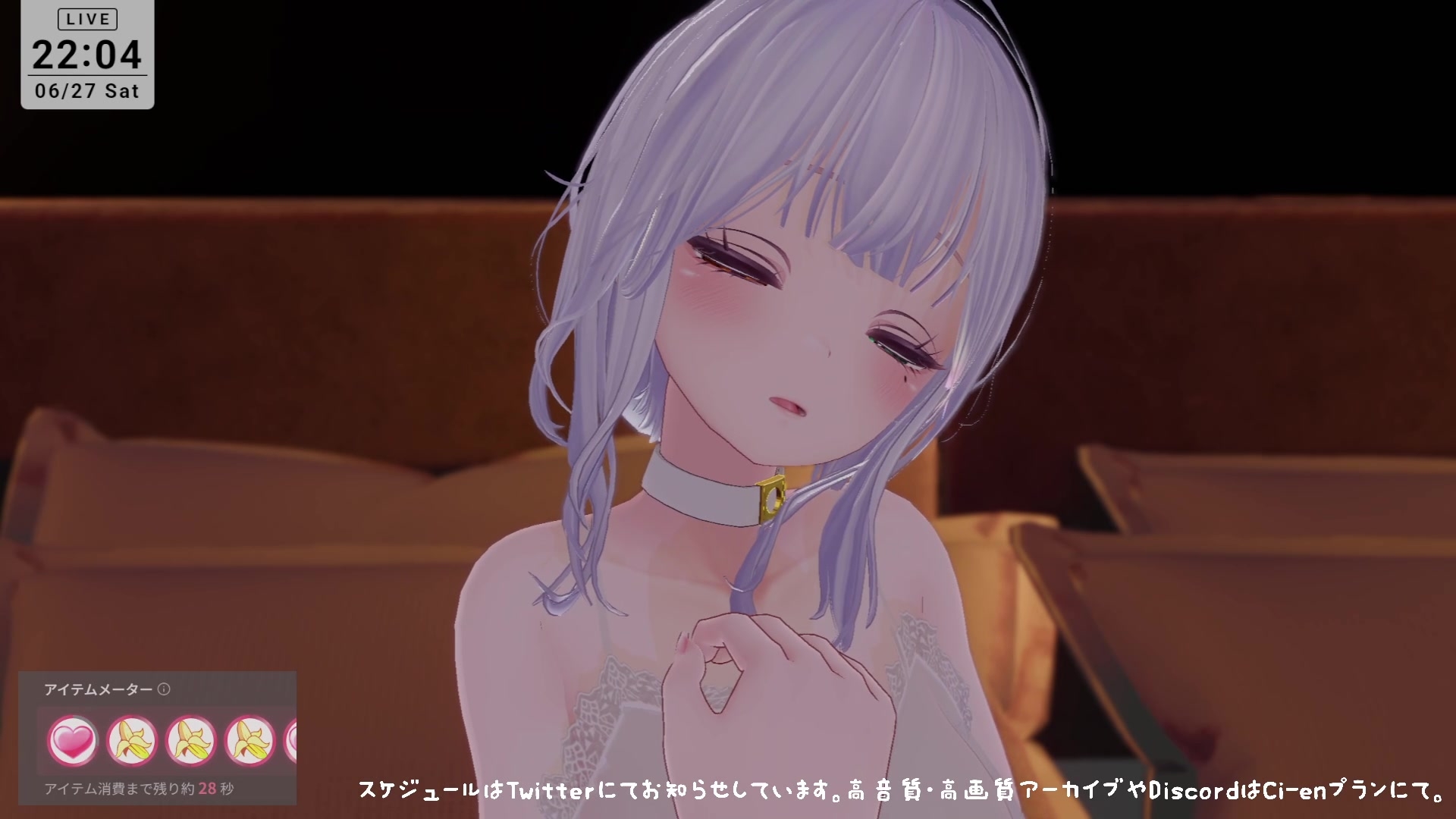 【アイテム連動】本気のイ゛き狂いオナニー見ててください 雅乃つむぎ – Preview 10