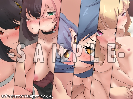片田舎-聖剣-の性譚・新 – Preview 4