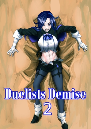 Duelist Demise Second Part – main preview