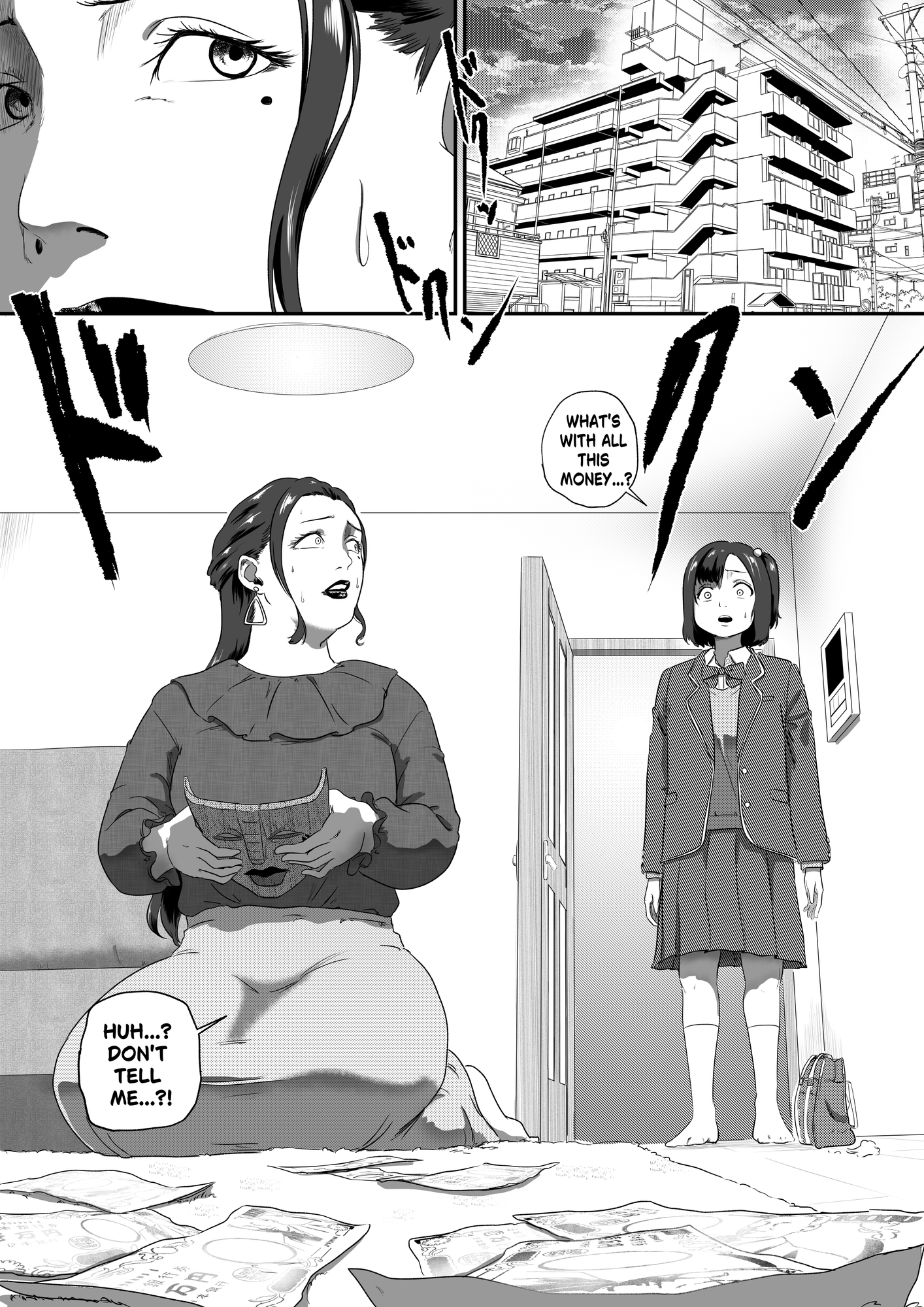 MAMAMASK3 -English Version-
