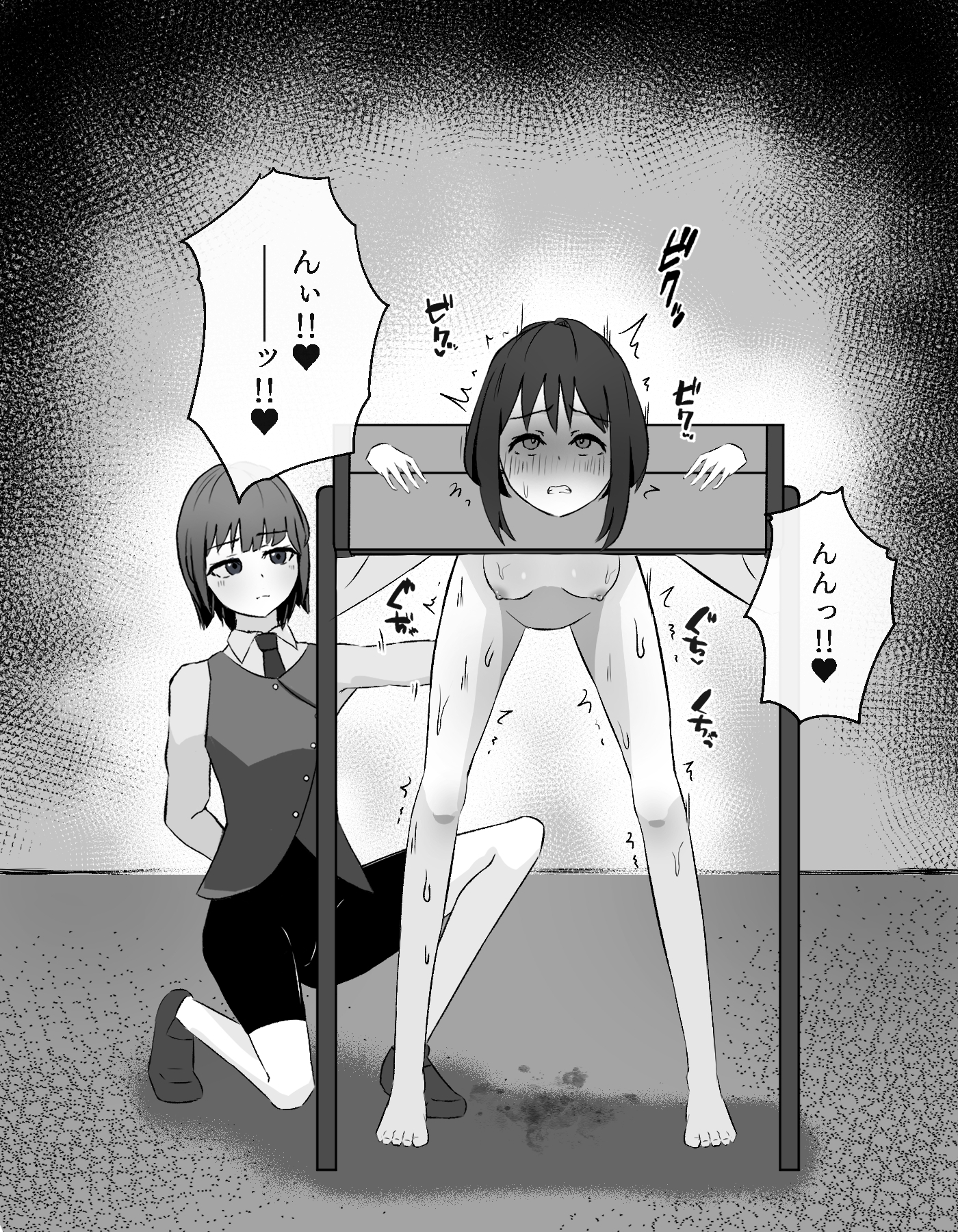 ギロチン拘束 無関係の子が尋問されるお話 – Preview 4