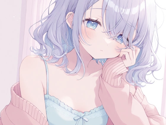 【極上耳舐め×密着添い寝ASMR】ダウナー彼女ねむが、あまあまに寝かしつける夜 – Preview 4