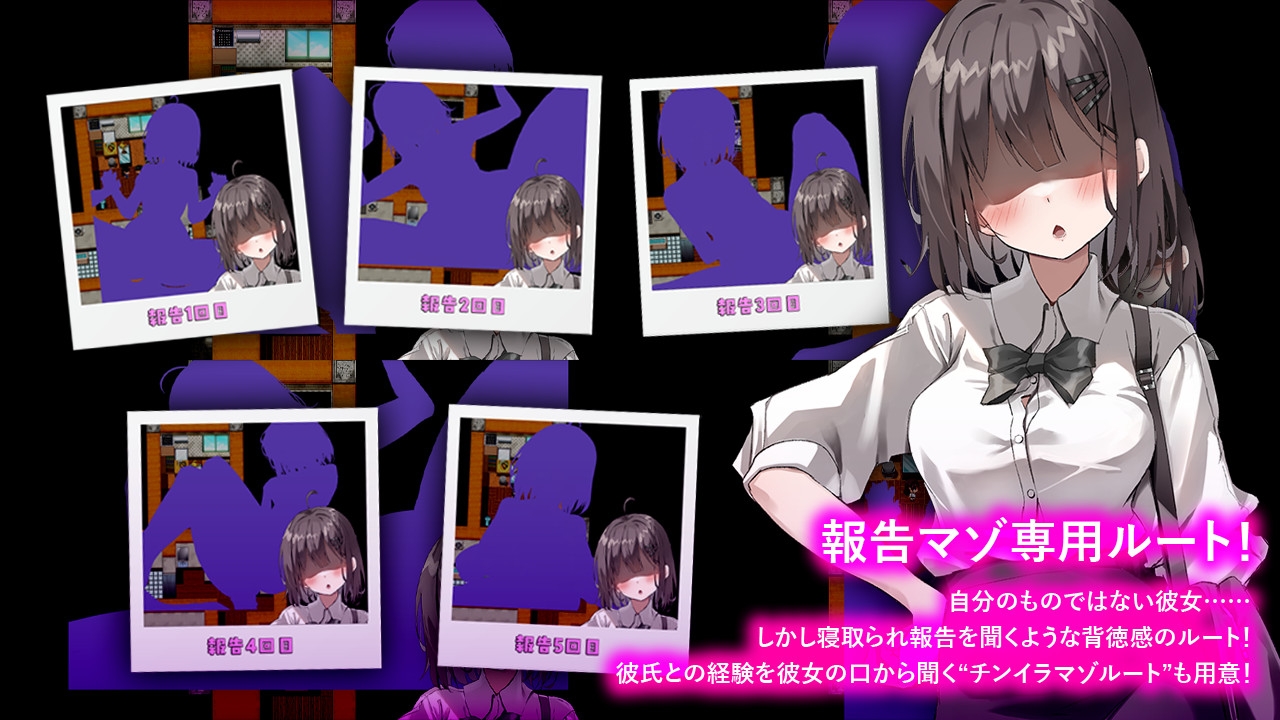幼馴染JDと淫靡の三昼夜