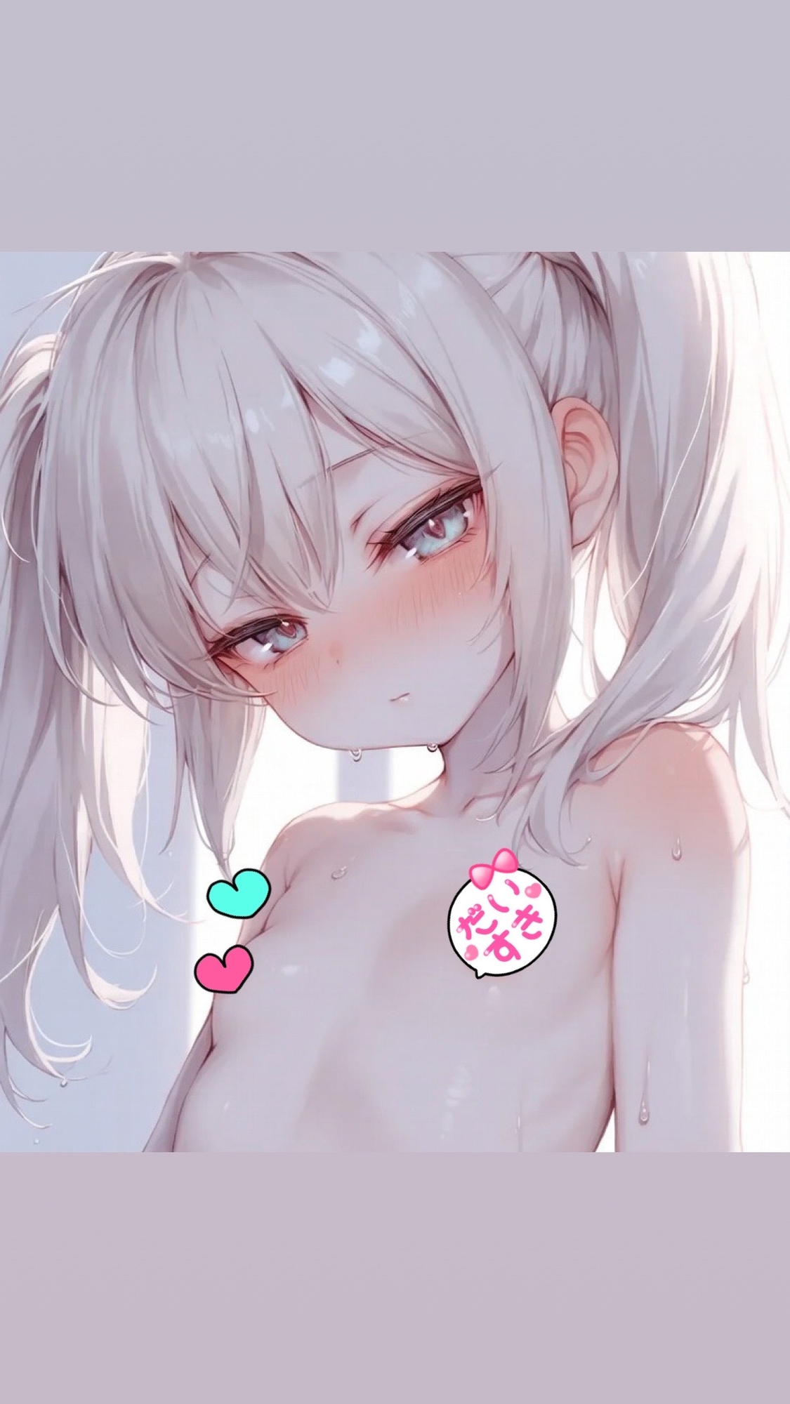 ～淫乱妹、お風呂で処女喪失〜巨根で突かれて生中出し – Preview 2
