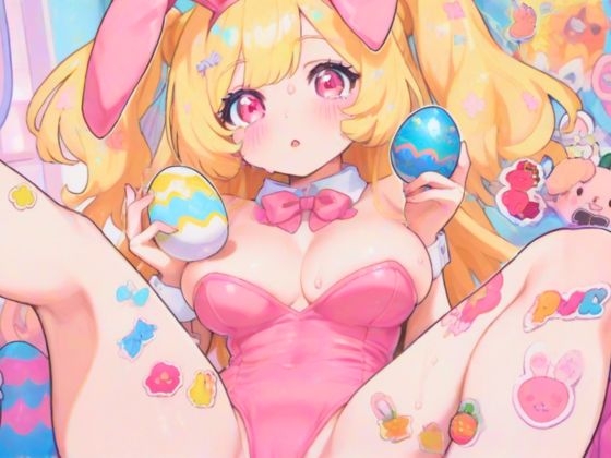 【R18】産卵♡イースターバニー – Preview 4