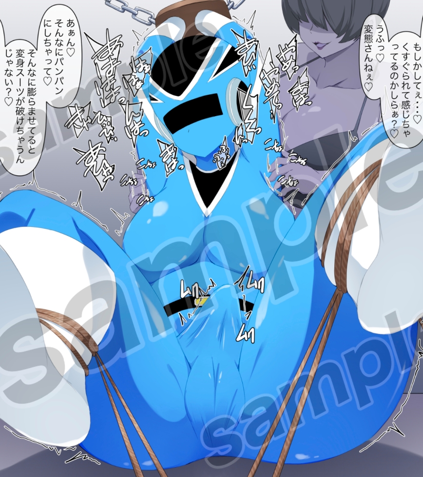 悶絶くすぐり調教・尋問集 – Preview 8