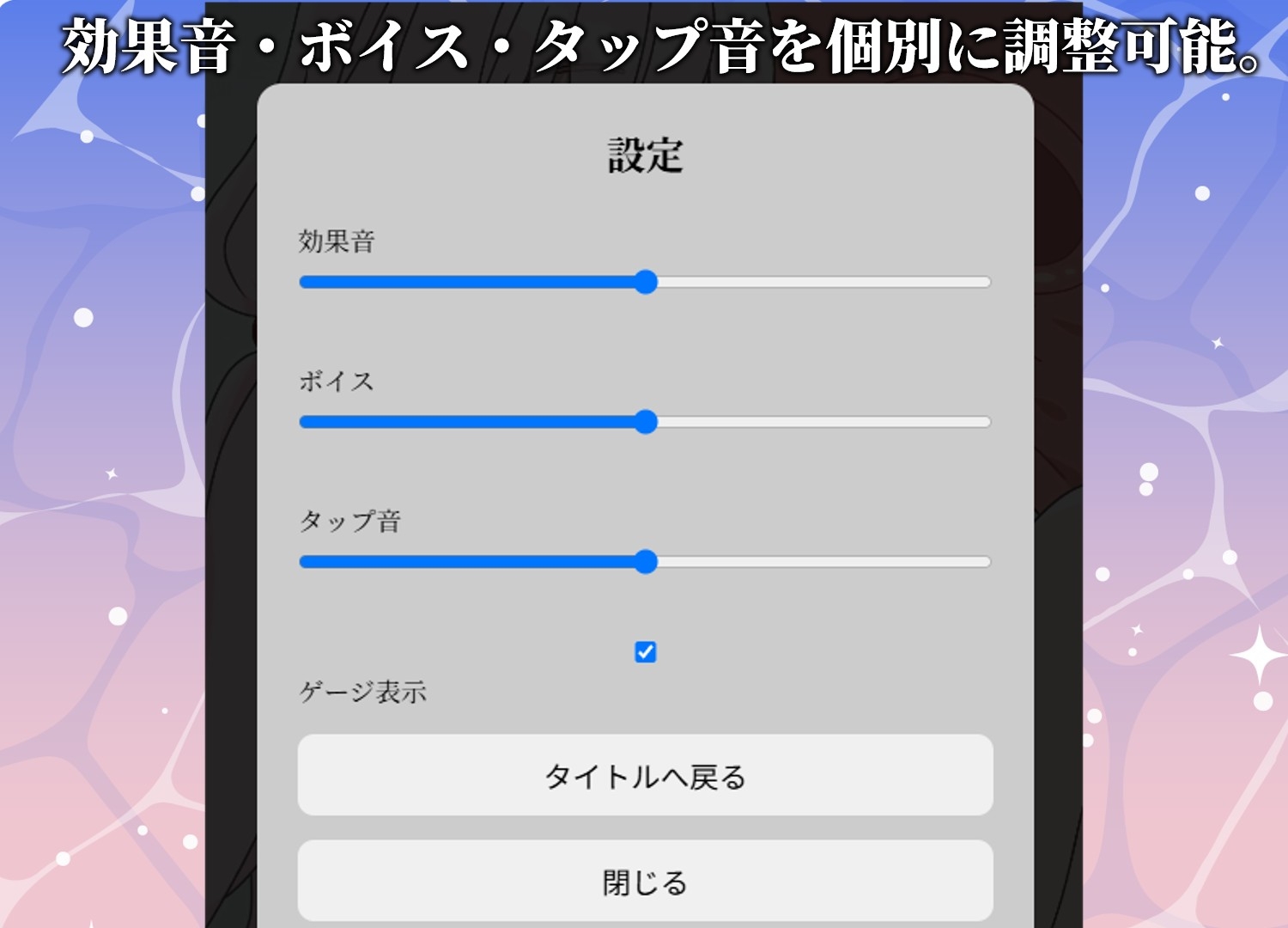 先生もっと触って〜水着の小●遊ホシノとおさわりエッチ〜 – Preview 6