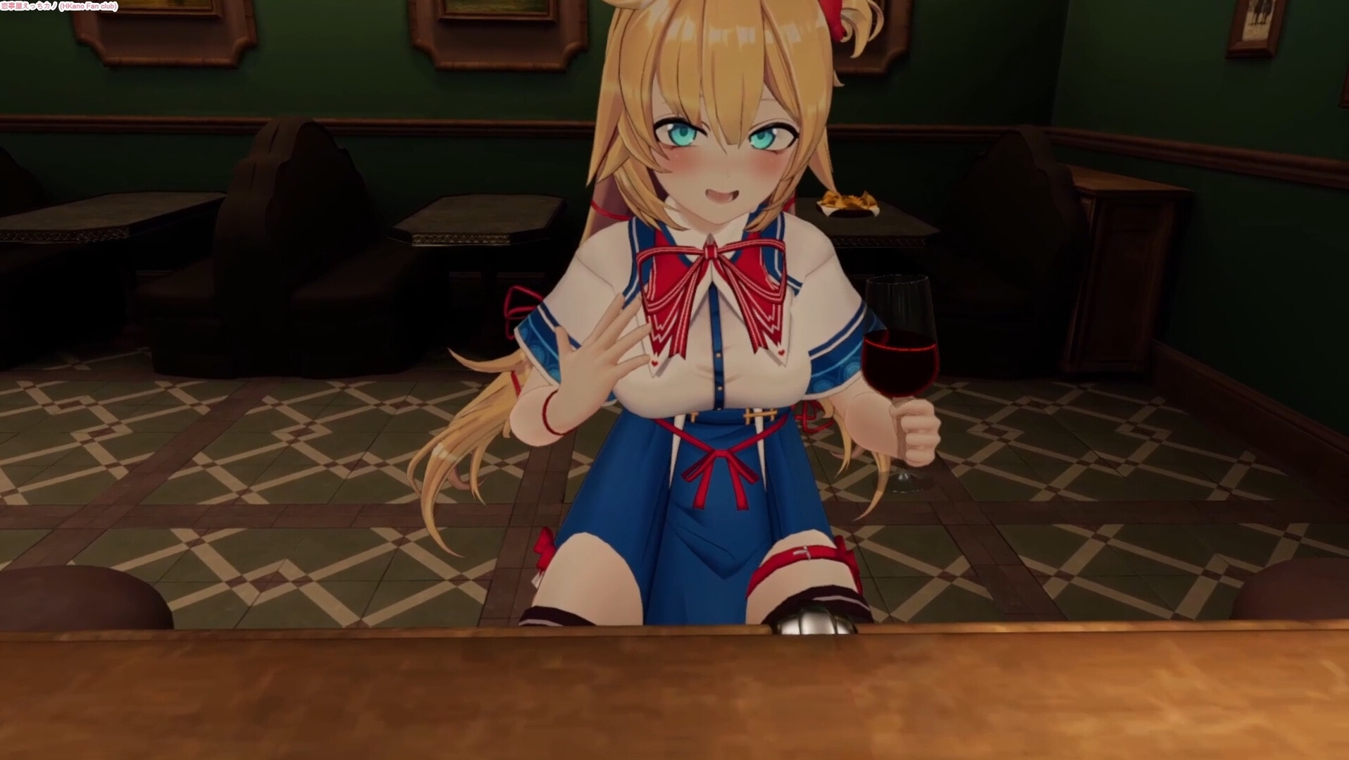 恋事屋アニメーション 地階収穫の夜 – Preview 2