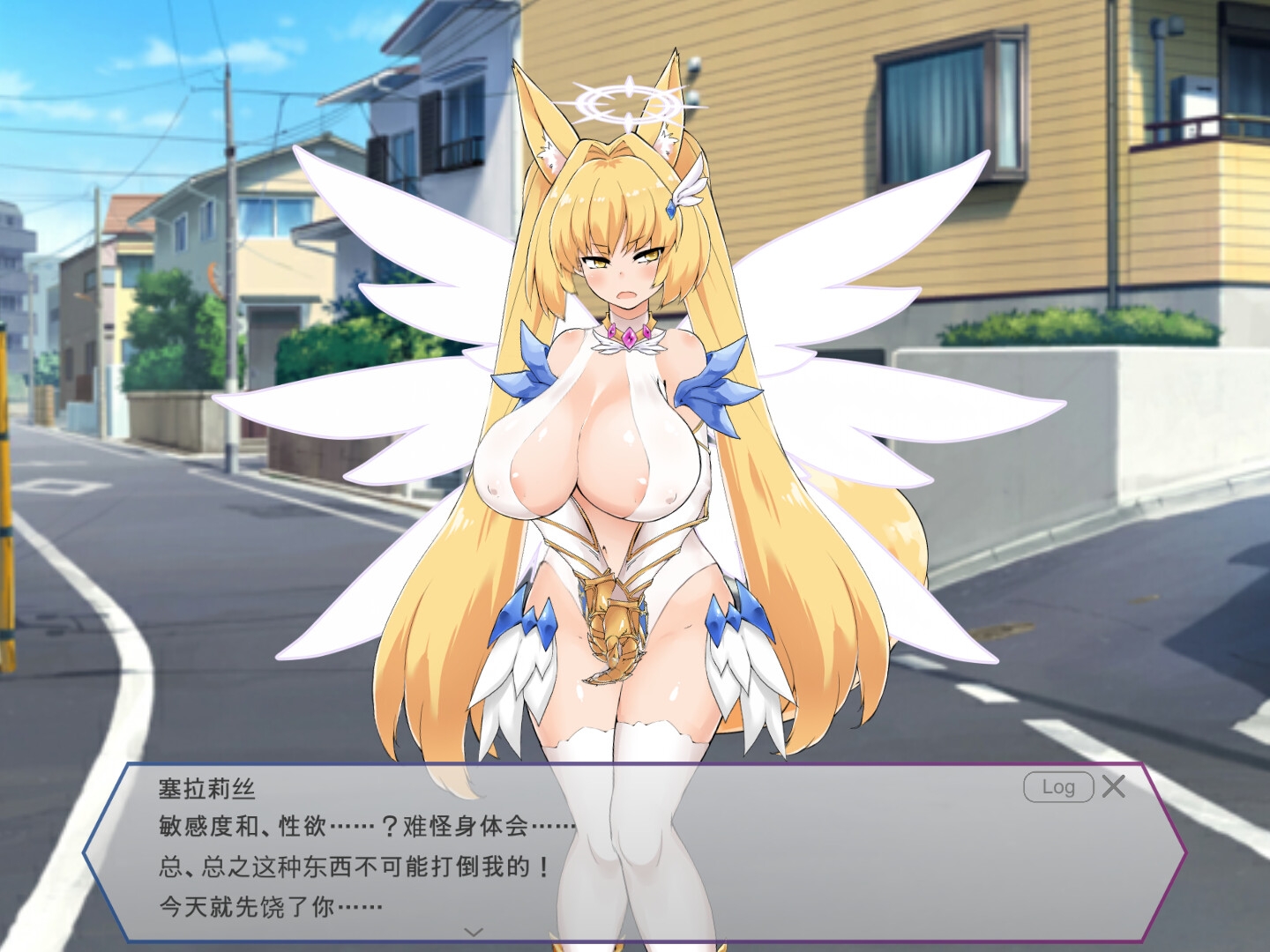 [简体中文版]点击×Live2D 让上挑眼的高傲变身美少女在1周内堕落的SLG – Preview 6