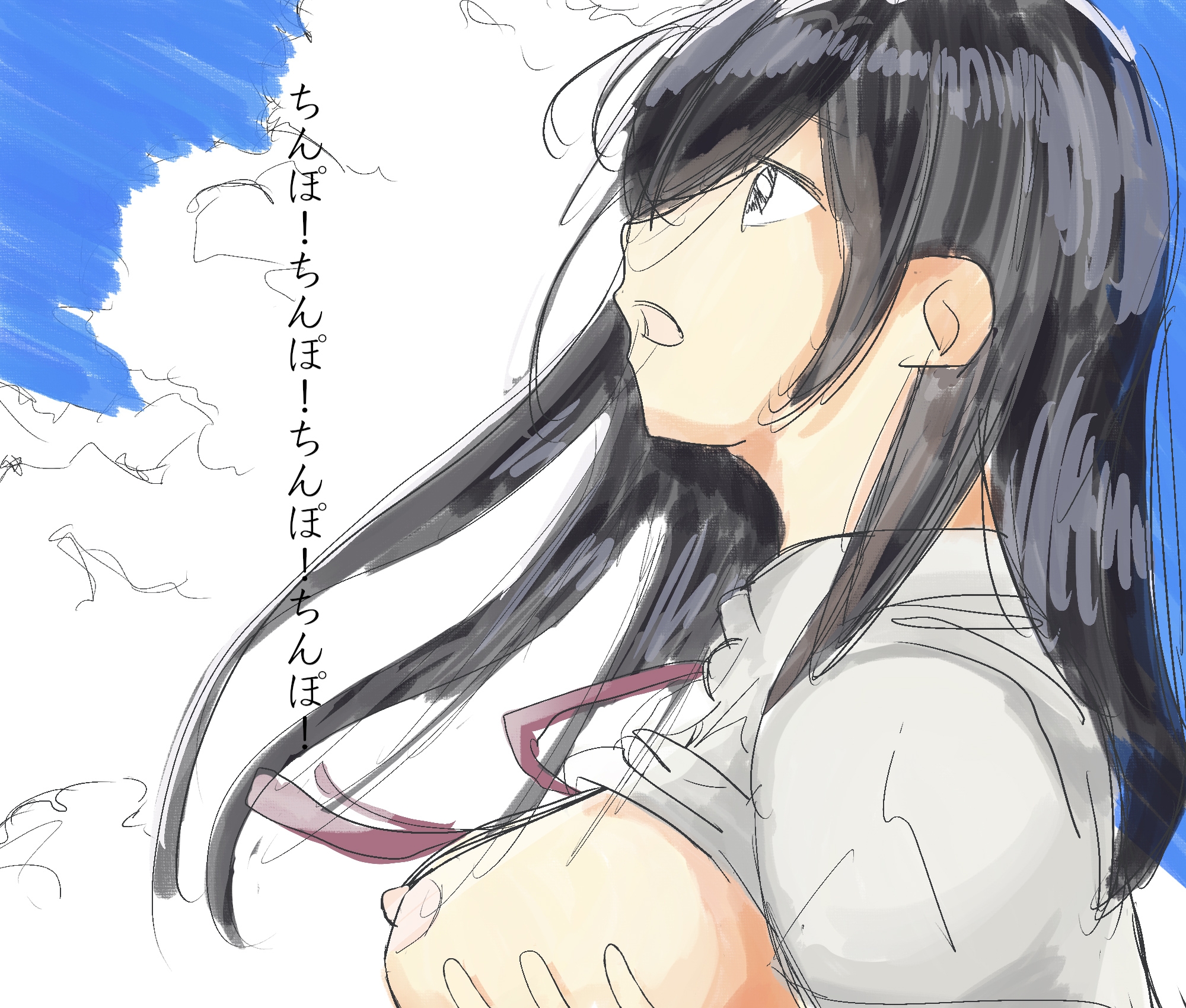 【エロ歌】あの夏に咲く変態(はな)(おっぱい丸出しで恥ずかしいけど歌いますっ!!)