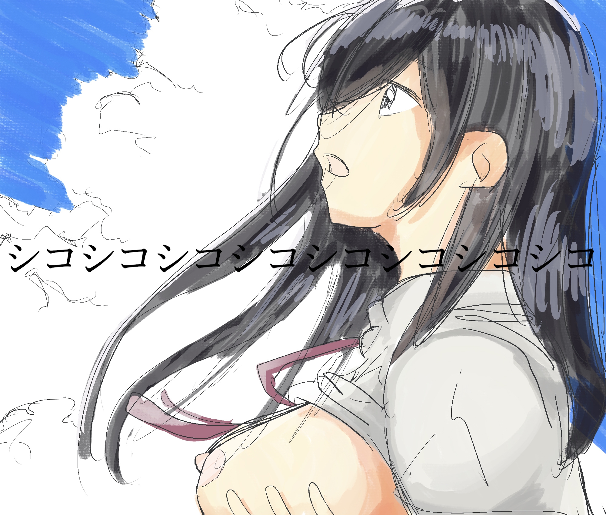 【エロ歌】あの夏に咲く変態(はな)(おっぱい丸出しで恥ずかしいけど歌いますっ!!)