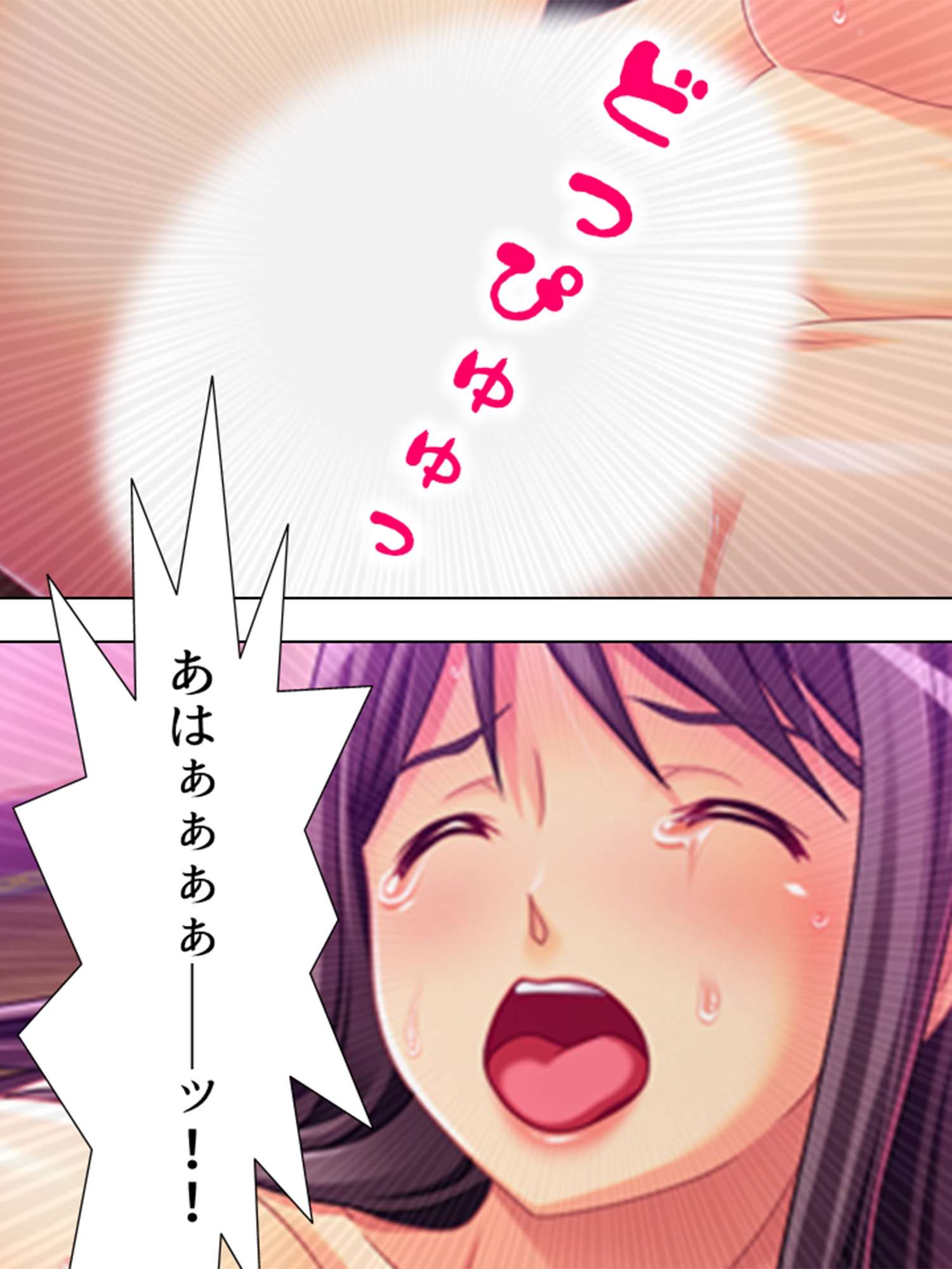 女に飢えた独身寮に隙だらけの未亡人が着任した結果 <総集編> – Preview 11