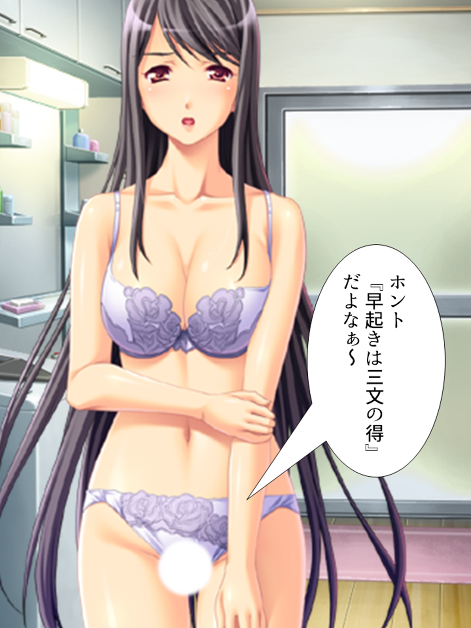 女に飢えた独身寮に隙だらけの未亡人が着任した結果 <総集編> – Preview 7