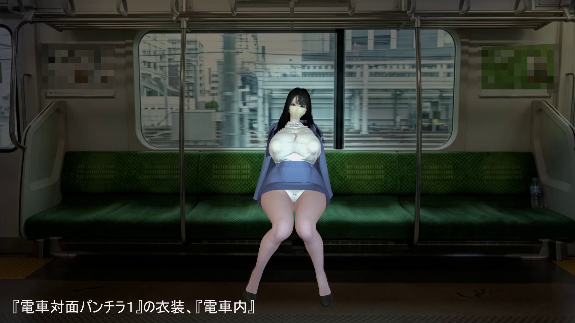 【4K60fps】対面パンチラ ～ ユーザーリクエスト衣装 ～ 神代優菜(4分19秒) – Preview 2