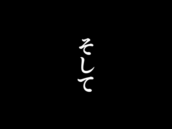 学校イチ可愛い幼馴染を痴○から 救ったことがきっかけで告白されて…朝5時まで初体験した話。 – Preview 8
