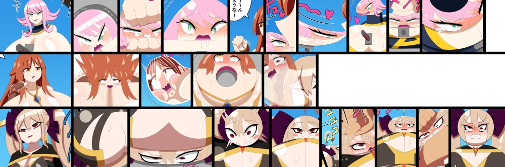 夏オリキャラ変化達 – Preview 4