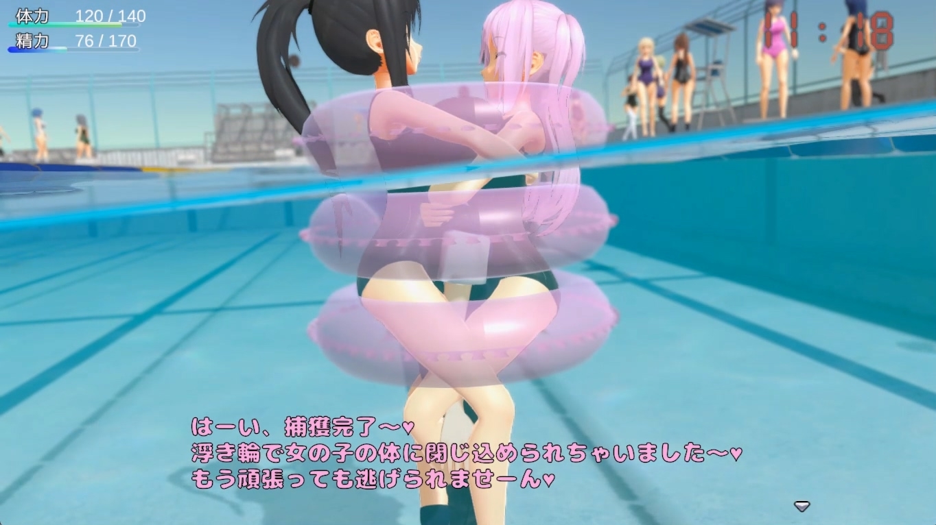 M男いじめスクールライフ ―プレイ動画版― – Preview 8