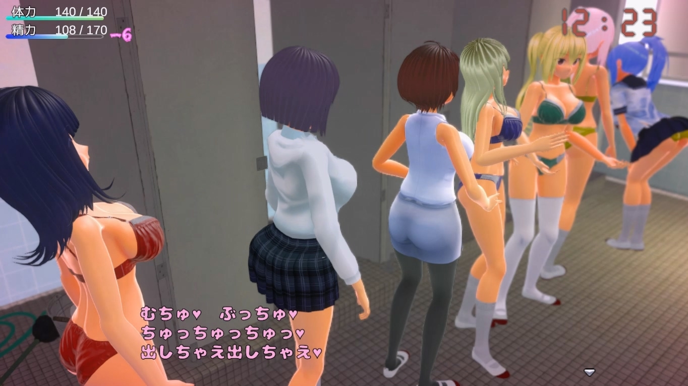 M男いじめスクールライフ ―プレイ動画版― – Preview 9