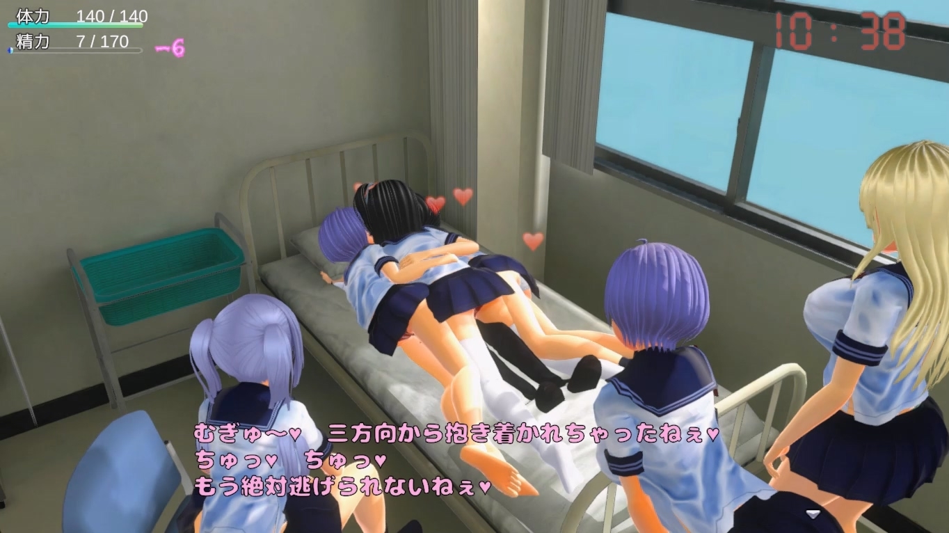 M男いじめスクールライフ ―プレイ動画版― – Preview 10