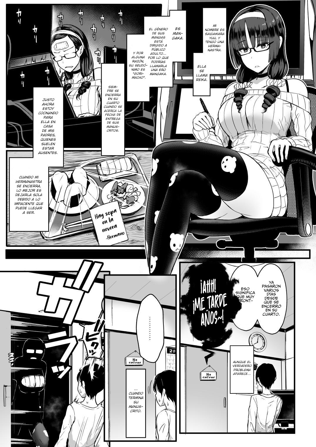 【スペイン語版】はーとまーく多め。