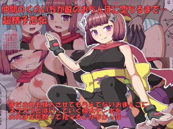 大ボリューム過去作品詰め合わせお得セット – Preview 3