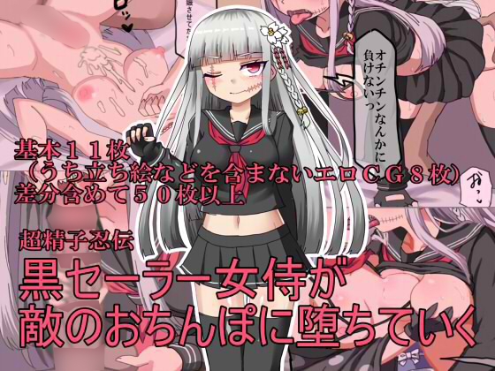大ボリューム過去作品詰め合わせお得セット – Preview 5