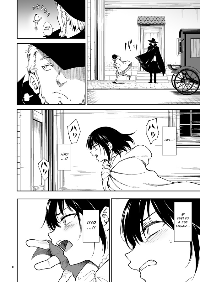 【スペイン語版】メイド教育6-没落貴族瑠璃川椿-