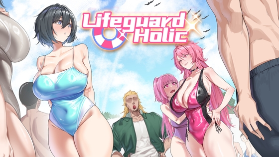 ライフガード・レジェンド – main preview