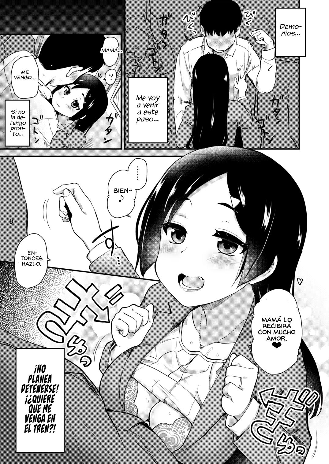 【スペイン語版】新しくできたママがエロすぎる日常。 – Preview 3