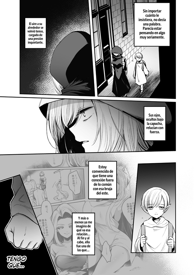 【スペイン語版】嫌われ女を助けたら、高難易度クエストに挑むことになった…! – Preview 4