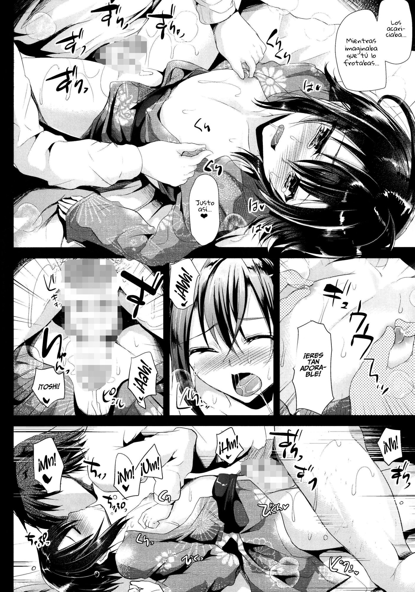 【スペイン語版】今日は温泉セックスをしました