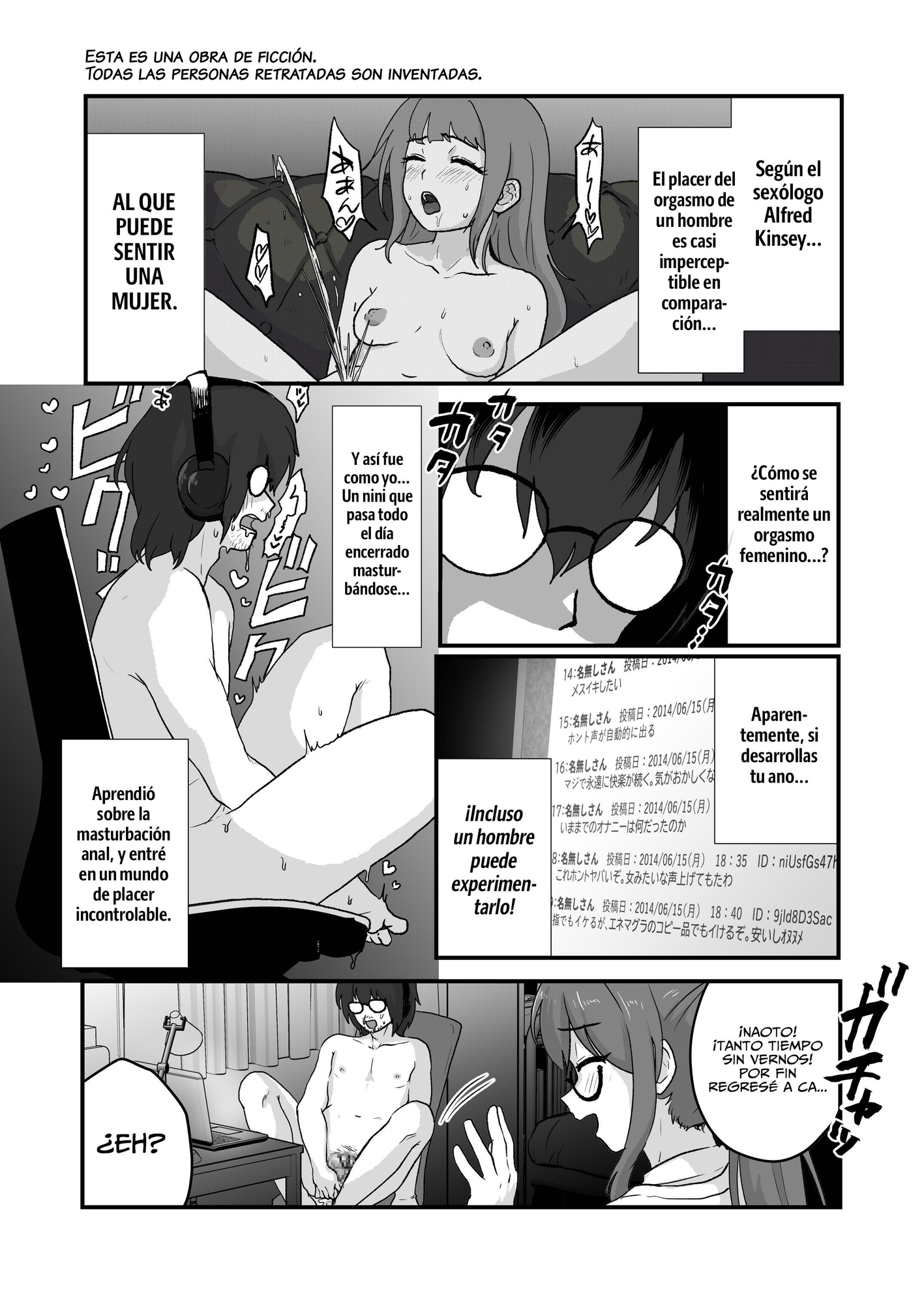 【スペイン語版】姉が弟をこんなにしました – Preview 2