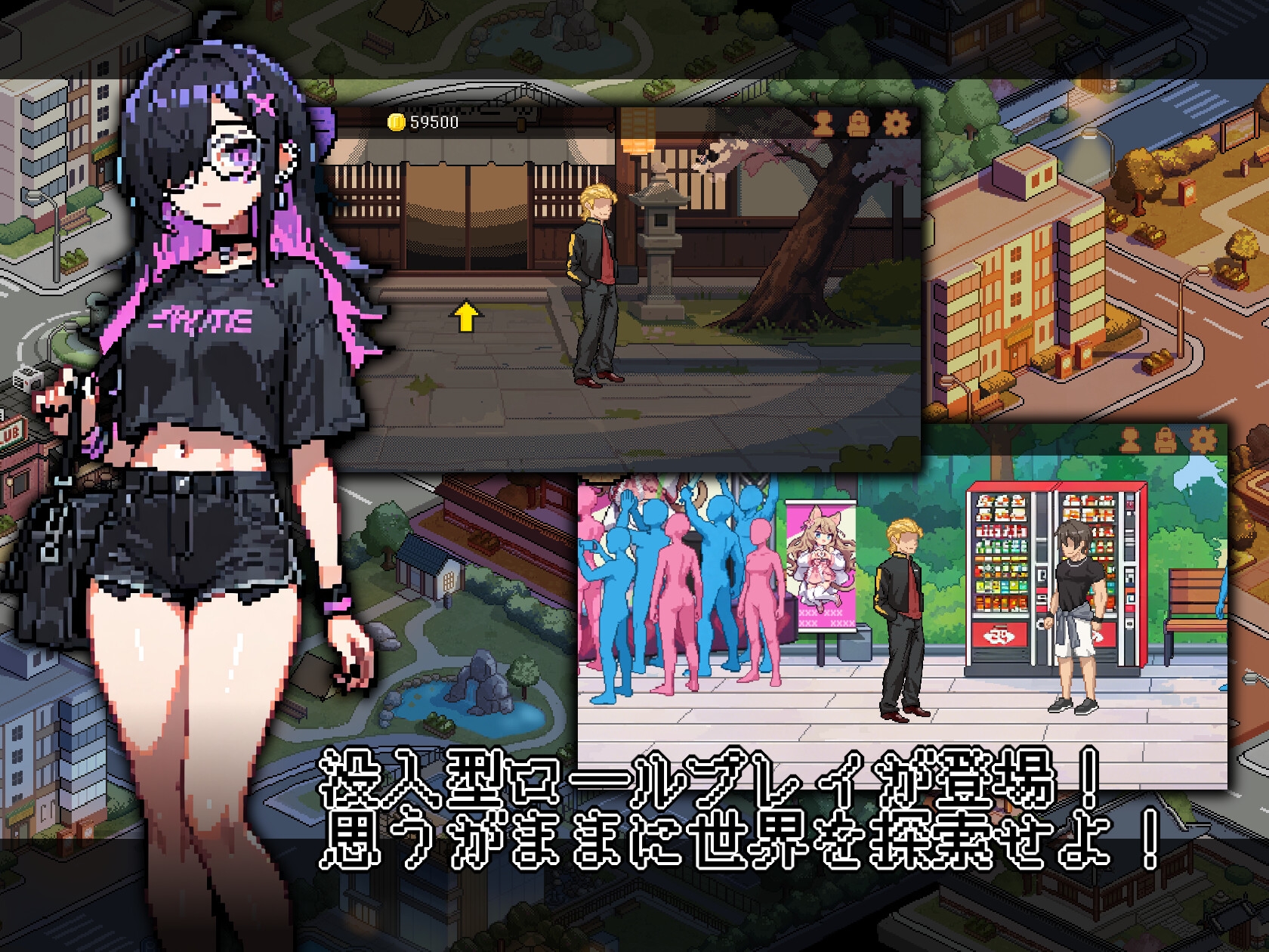 なんか、剣道場やることにした~秘密のNTR~ – Preview 2
