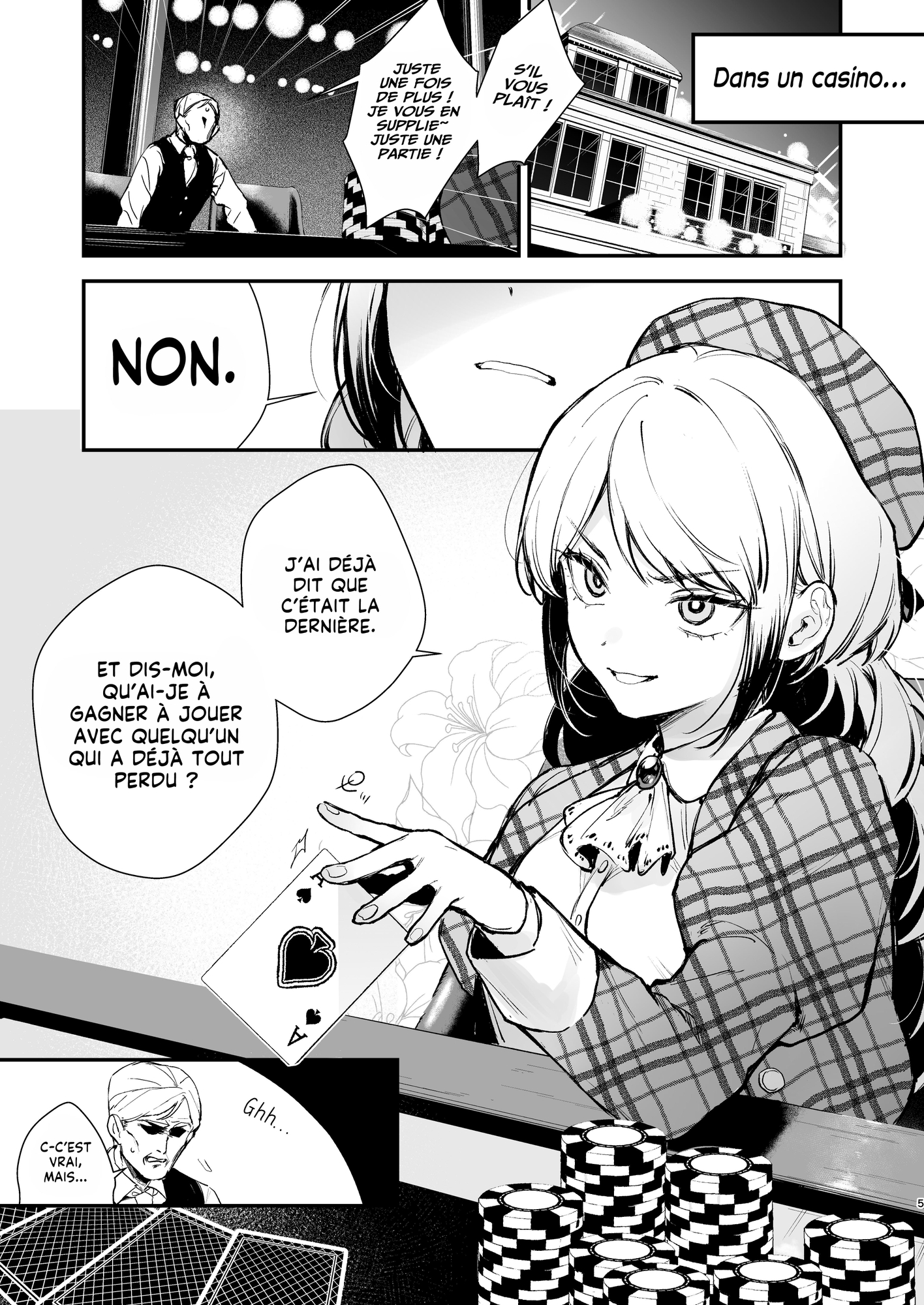 【フランス語版】生意気な貴族令嬢に恥辱の媚薬吊り責めを – Preview 2