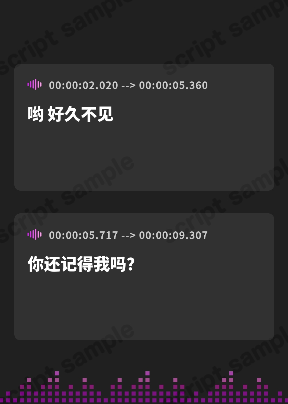 【簡体中文版】魔性の女の逆NTR洗/脳射精【記憶に棲みつく女が毒々しい甘い洗/脳射精で男を絡め取り、憐れな愛玩用マゾペットに飼い慣らす話】