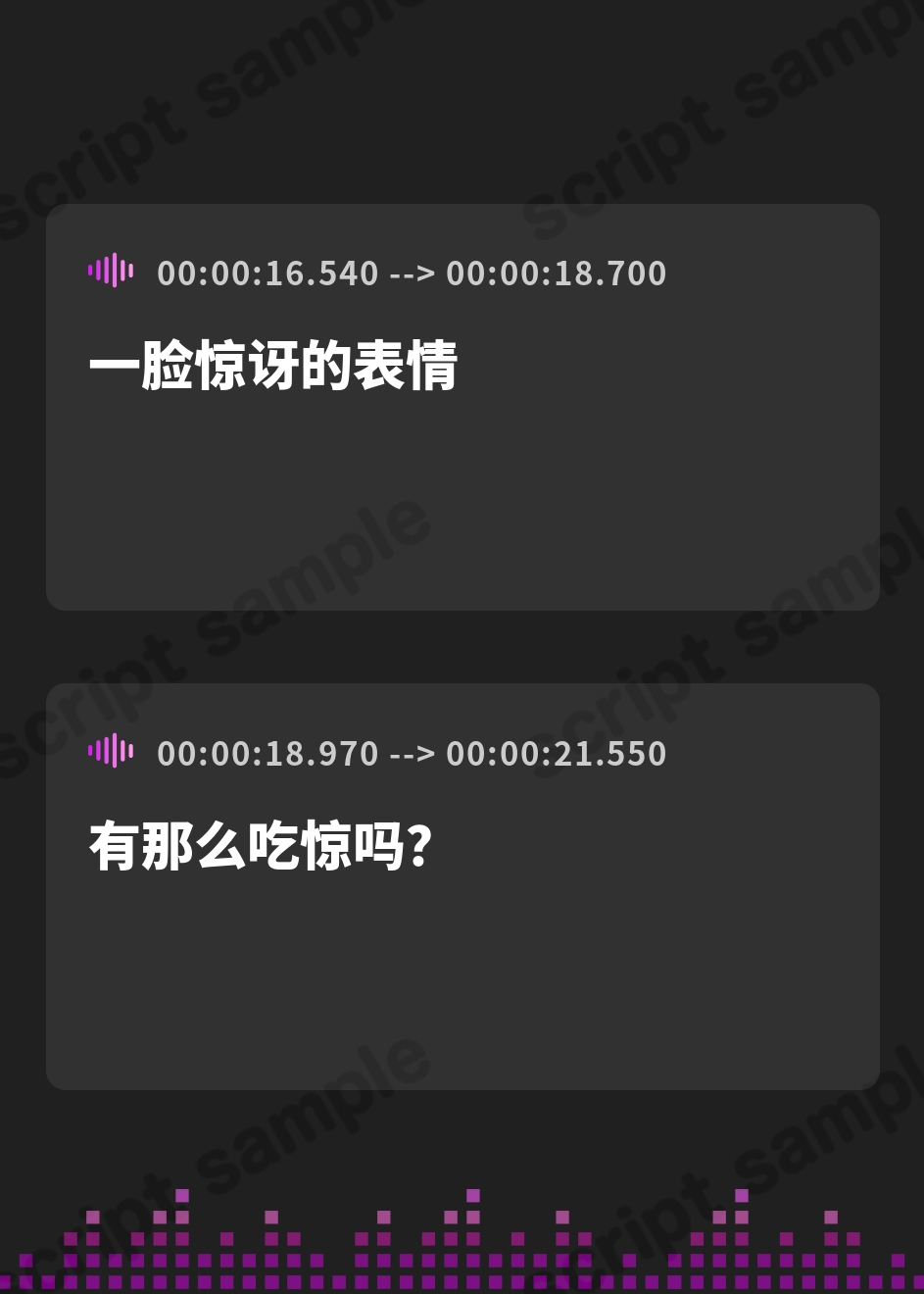 【簡体中文版】魔性の女の逆NTR洗/脳射精【記憶に棲みつく女が毒々しい甘い洗/脳射精で男を絡め取り、憐れな愛玩用マゾペットに飼い慣らす話】