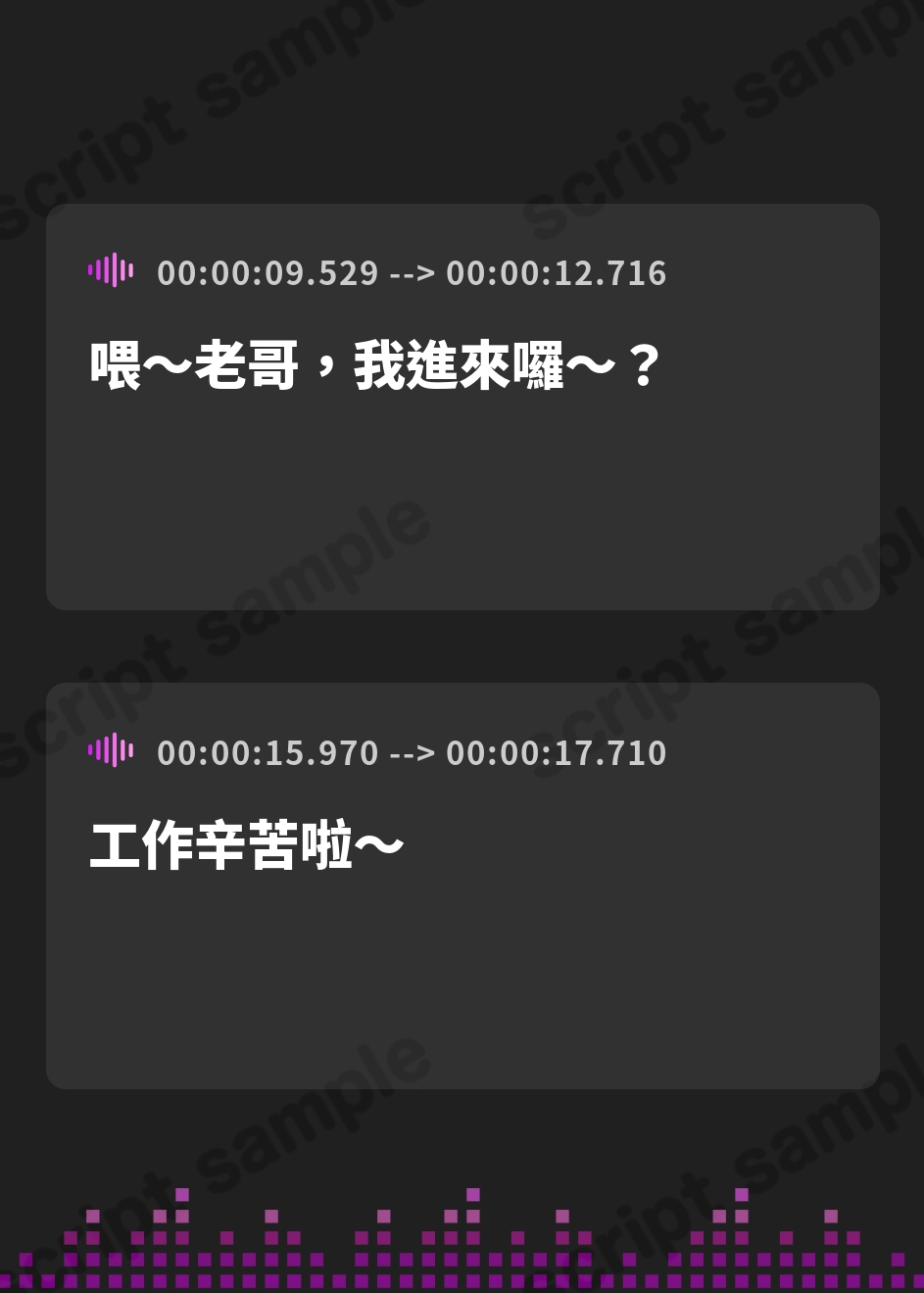 【繁体中文版】ツンデレオレっ娘妹は、大好きな兄貴に授乳セックスされたいドマゾ雌牛♪(KU100マイク収録作品)