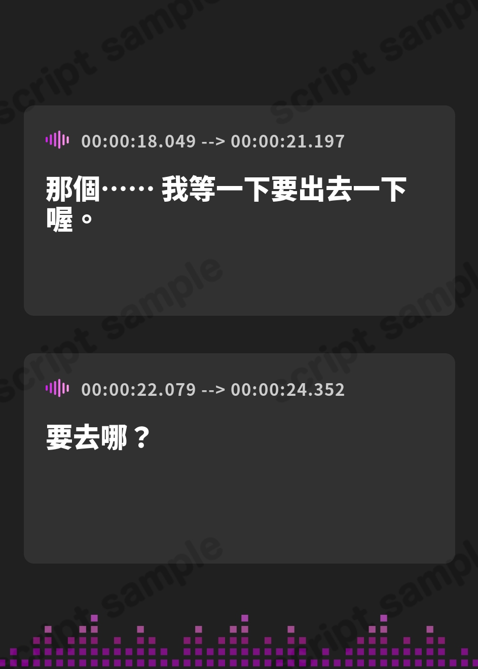 【繁体中文版】ツンデレオレっ娘妹は、大好きな兄貴に授乳セックスされたいドマゾ雌牛♪(KU100マイク収録作品)