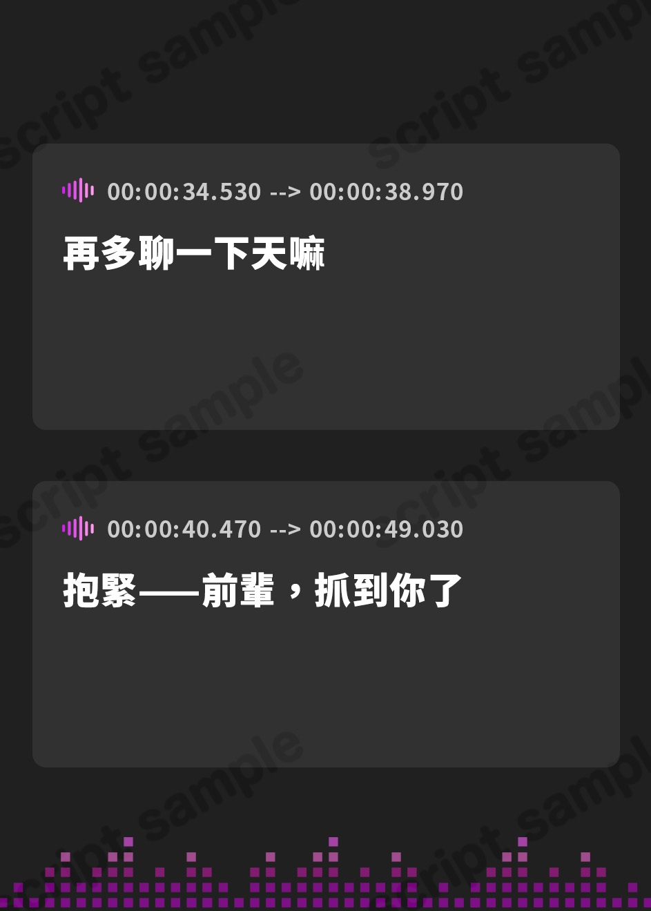 【繁体中文版】【逆身長差バイノーラル】スタイル抜群長身後輩の立場逆転マウント性指導【KU100】 – Preview 4